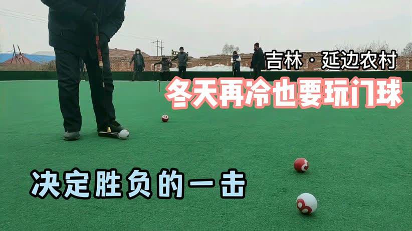 恩波利神奇保级法则，冬窗引援成关键转折  