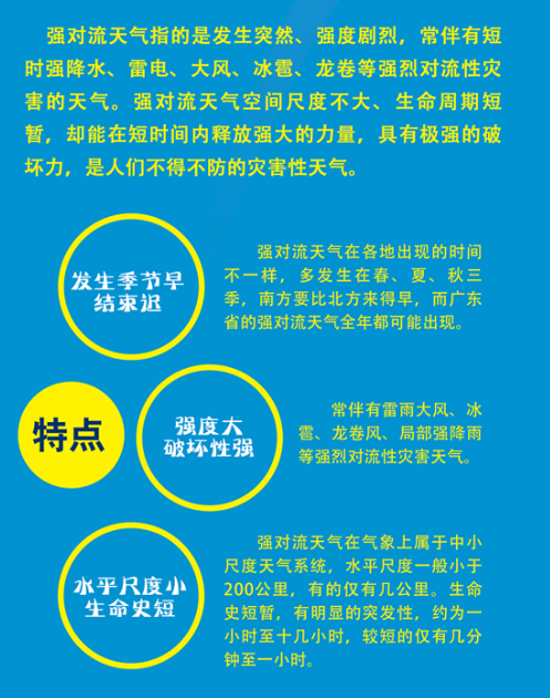 奇异果体育平台- 南安普敦降级预警，管理层紧急启动救火方案  