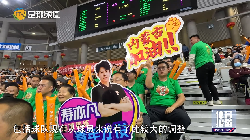  马赛主场氛围震撼全欧，球迷组织打造魔鬼主场  