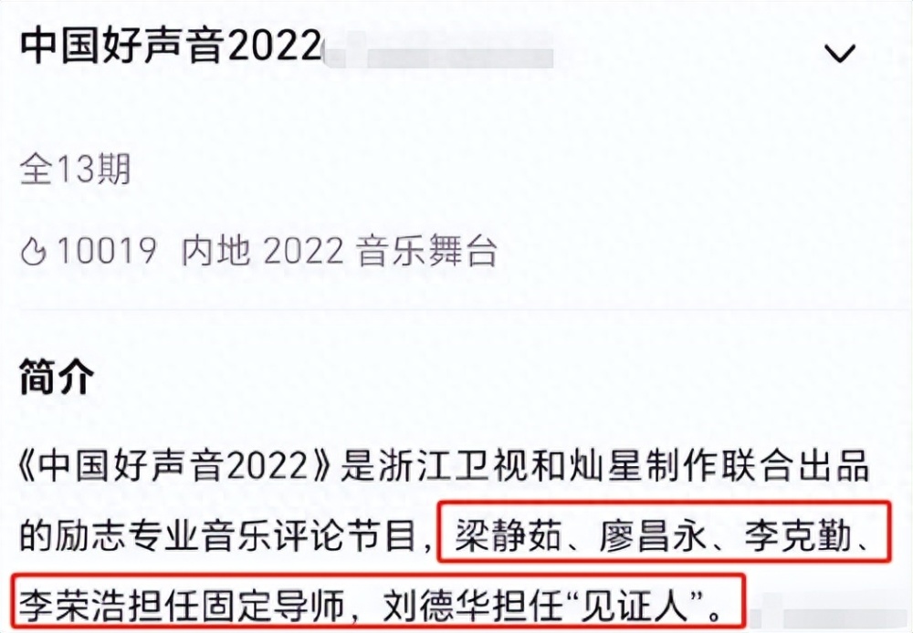 奇异果体育- 菲尔特赞助商突然撤资,俱乐部紧急寻求股权转让